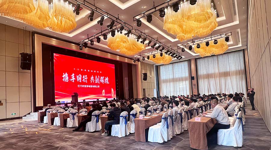 互助雙贏！供應商與金環(huán)電器17年的合作之緣