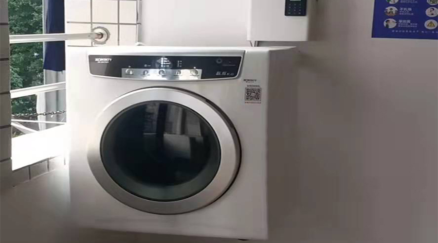 學(xué)校反饋金環(huán)電器生產(chǎn)的共享干衣機、共享洗衣機使用體驗好