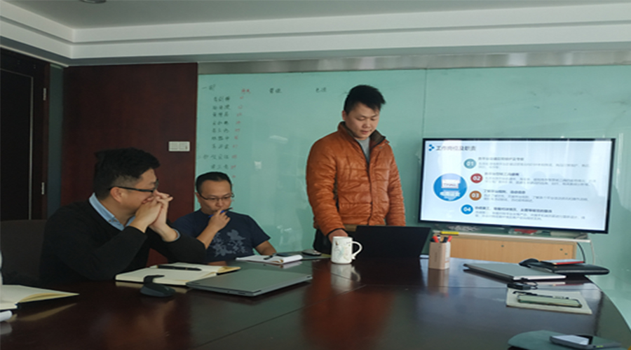 奮進(jìn)前行！金環(huán)電器銷售部門召開年終工作總結(jié)及2022年規(guī)劃會議