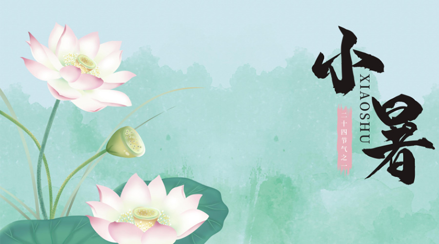 小暑時(shí)節(jié)！金環(huán)電器提醒你要注意的干衣事項(xiàng)