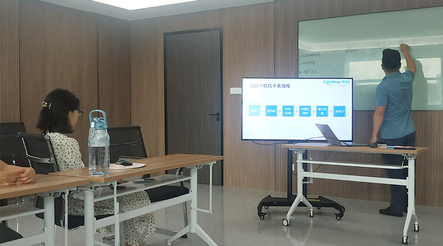 強化知識 提升技能！金環(huán)電器開展衣物烘干機產(chǎn)品知識培訓