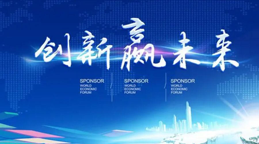 奧迪被指抄襲引熱議！金環(huán)電器堅信創(chuàng)新鑄造硬實力促發(fā)展！