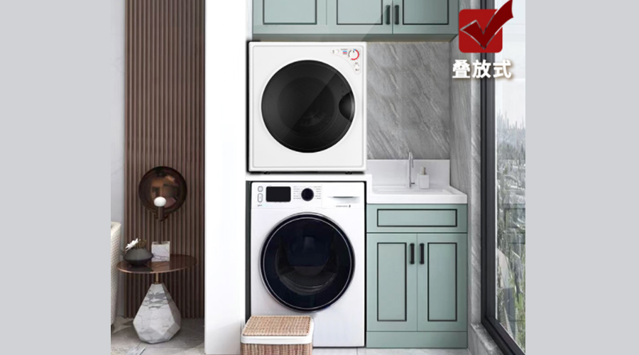 實(shí)例展示！洗烘套裝陽臺設(shè)計(jì)以及產(chǎn)品擺放圖片