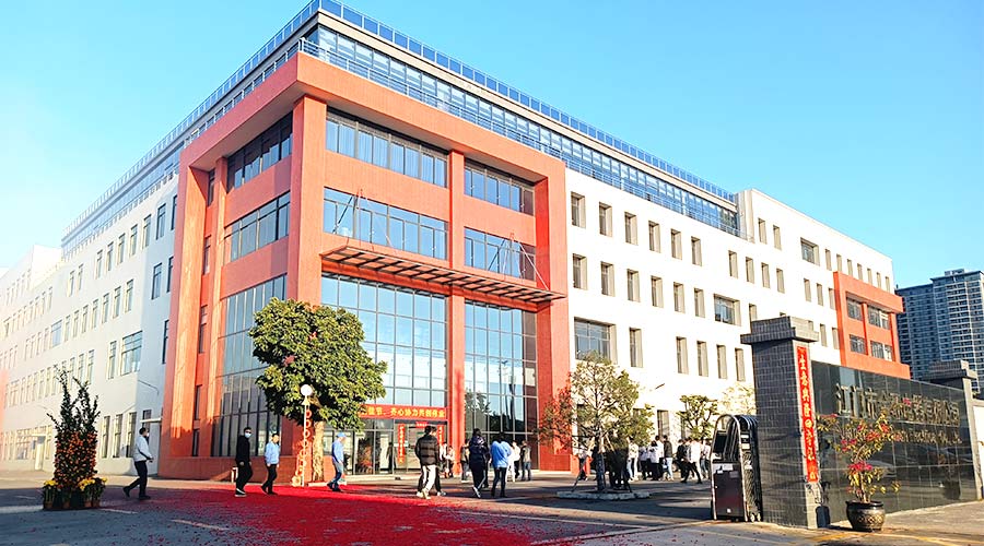 江門市金環(huán)電器有限公司2023開工大吉！財源滾滾！