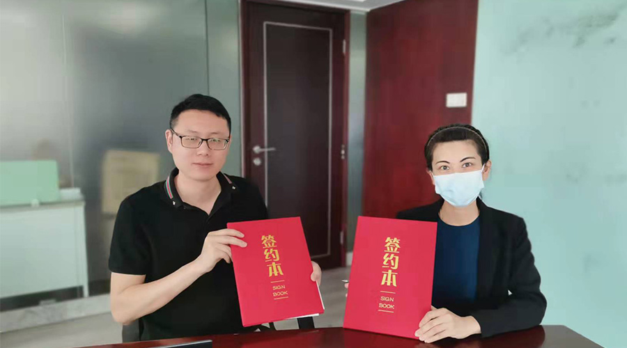 祝賀！金環(huán)電器與寧波某品牌電商客戶再次合作，簽約成功！