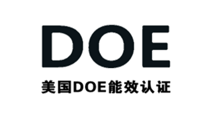 金環(huán)電器獲得美國(guó)DOE能效認(rèn)證！對(duì)衣物烘干機(jī)有何意義