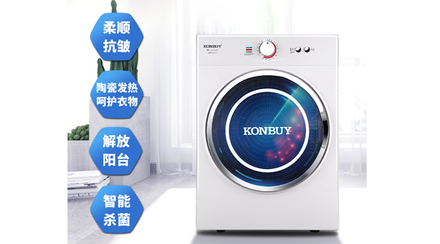 衣服烘干機(jī)優(yōu)缺點(diǎn)，是真香還是弊端多呢？