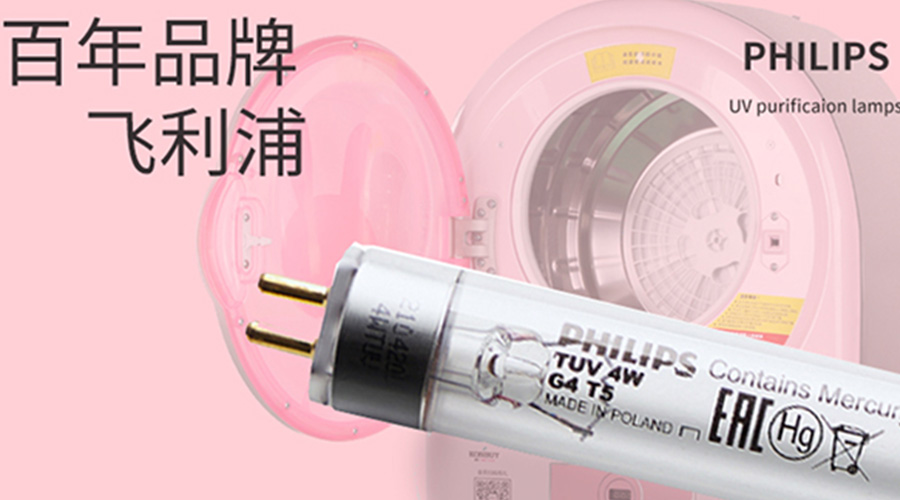 呵護健康！滾筒干衣機如何實現(xiàn)衣物除菌