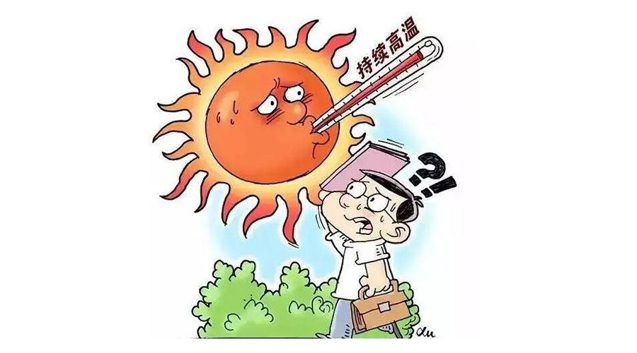 高溫預(yù)報圖沖上熱搜！衣物烘干機輕松應(yīng)對高溫干衣難題