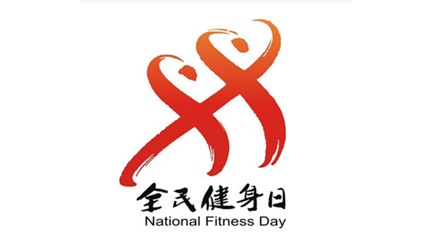 全民健身日！經(jīng)常穿的運(yùn)動(dòng)服如何用小型烘干機(jī)速干去味