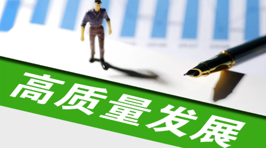 我國邁入現(xiàn)代化新發(fā)展！金環(huán)電器用創(chuàng)新推動干衣機(jī)高質(zhì)量發(fā)展