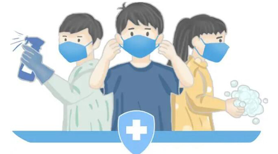 取消全員核酸檢測！防疫不松懈！金環(huán)電器提醒你注意的事項