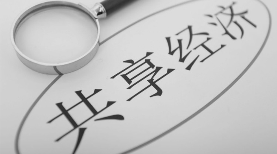 共享洗衣機(jī)融入大眾生活！其產(chǎn)品尺寸和凈重是多少